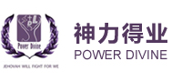 北京室外冰场供应商怎么选？冰雪项目投资人必看-神力得业